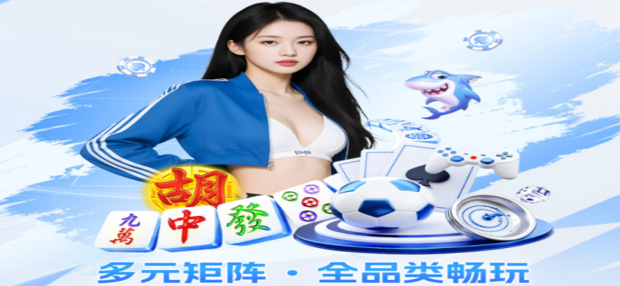 体育吧高清直播
